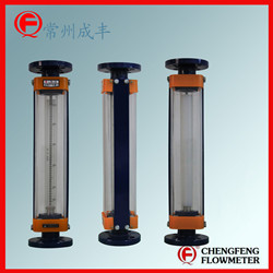 LZB-25  high cost performance glass tube flowmeter [CHENGFENG FLOWMETER] flange connection safety and stability